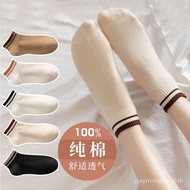 HY/8️⃣100%Cotton Socks Women's Socks Spring and Summer Thin Japanese Style Sports Boat Socks Deodorant and Breathableins