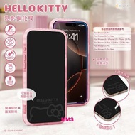台灣直送 Sanrio Hello Kitty 卡通息影螢幕保護貼 手機保護貼 螢幕保護貼