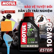 Nhớt Motul 5100 4T 10W30 công nghệ Ester dành cho xe số côn tay [Mua 5 tặng 1 phểu]