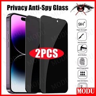 Anti-Spy Tempered Glass For Realme  C67 C51 C53 C55 C33 C31 C30 C30S C35 C21Y C25Y C15 C12 C11 11 10