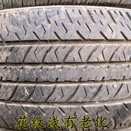 Tayar Terpakai 195/55R15 195/60R15 195/65R15 195/70R15 195/60R14