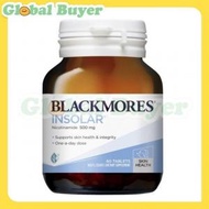 BLACKMORES - 煙酰胺美肌煥白修護精華美白丸 60粒(平行進口)
