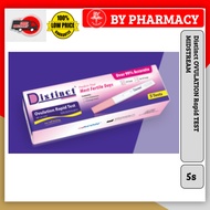 Distinct Rapid Ovulation Test /Assure Tech Ecotest Ovulation Casette Midstream Uji Kesuburan Wanita 