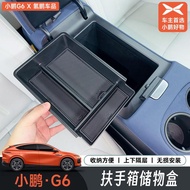 XPENG G6 Accessories Xiaopeng G6 Armrest Box Storage Box g6 Central Control Storage Box Storage Wire