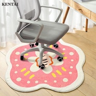 KT Chair floor protection mat computer chair study chair swivel chair anti-wear mat