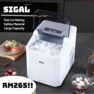 Ice Maker Machine Mesin Ais Batu Ice Cube Maker Making Ais Ice Making Machine Portable 制冰机