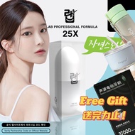 S.Lab Pro - Korea Weight Control | 韩国瘦身 | 燃脂 | Slimming | SLIMLAB | Free Delivery
