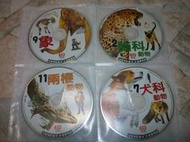 (二手光碟)漢聲精選–目擊者影集VCD｜共22片