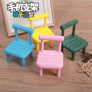 Small Stool Phone Holder Small Chair Phone Holder Mini Detachable Desktop Chair Ornaments Cute Phone