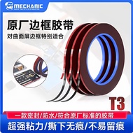 Maintenance Guy Mobile Phone Repair Curved Screen Frame Tape Durable Durable Durable Double-Sided Ta
