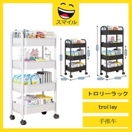 SUMAIRU 3/4 Tier Multifunction Storage Trolley Rack Office Shelves Home Kitchen Rack With Plastic Wheel