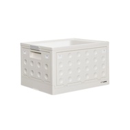 Citylife 73L Folding Storage Box Cabinet (White)