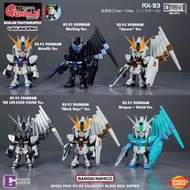 qmsv mini RX-93 v Gundam  馬莎之反擊 nu gundam 高達 rx 93 阿寶