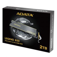 ADATA - Legend 850 2TB NVME SSD Solid State Drive (HD-L85042T)