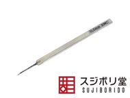 BMC刻線刀0.5mm