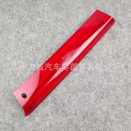 Suitable for Ford Focus12High Level Stop Lamp 2Compartment8A6113A613AG 8A6113A613CC