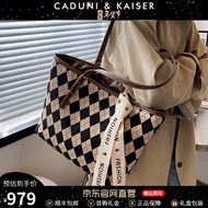 CADUNI KAISER CK奢侈品包包女包大容量托特帆布包通勤单肩包送女朋友生日礼物 咖色