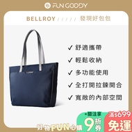Australia Bellroy|Tokyo Tote (Edition) 15L Multifunctional Bag