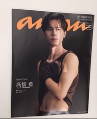 Anan 雜誌 2026 高橋藍 特輯
