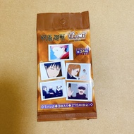 JJK War Spell Dignity Card vol 7