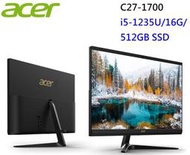 【含稅發票價】Acer宏碁AIO C27-1700.002 i5-1235U/16G/512G SSD【聊聊再優惠】