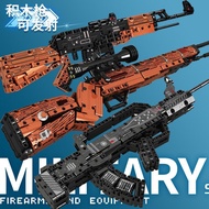 98K Sniper Gun Eating Chicken Gun Mechanical Model Launchable AK47 Rifle Educational Assembly Toy Bo