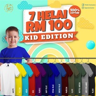 Kids T Shirt Baju Budak Lelaki Perempuan 100% Cotton Kids Tshirt Kosong Budak Boy Shirt Kid Tigac Exclusive