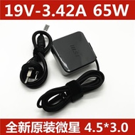 微星/MSI Modern 14 M14 P14 15M電源適配器65W充電器ADP-65GD D