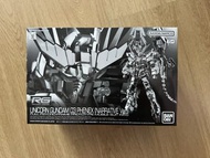 pb rg phenex 金鳳 金鸟 unicorn 独角兽