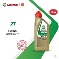 CASTROL POWER 1 RACING LUBRICANT A747 -2T(1 Litre)