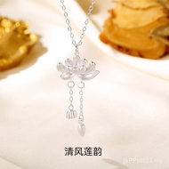 999 Chinese Style Clavicle Chain Mother's Day New Chinese Necklace Gift Tassel Lotus Gift Valentine'