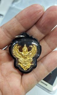 2536 鷹神 龍婆哇啦 屈破鐵燙