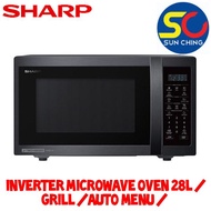 SHARP INVERTER MICROWAVE OVEN 28L R759EBS / GRILL