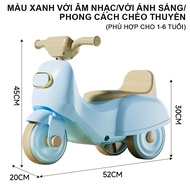 OOKAS Xe điện cho bé Xe máy điện babibo kids sang trọng cho bé từ 1 - 6 tuổi/Xe điện trẻ em/Xe chòi 