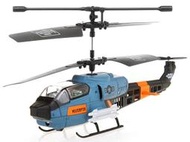   金星達331 眼鏡蛇直升機  原紅外線遙控 改靜態模型 (不含遙控器)