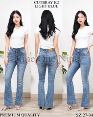 JEANS CUTBRAY WANITA HW NINE ONE NINE