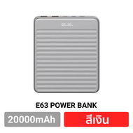 [เปย์รับหน้าฝน] Orsen by Eloop E63 แบตสำรอง 20000mAh ชาร์จเร็ว PD 100W พาวเวอร์แบงค์ Type C Super Ch