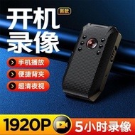 Recorder Neckline Video HD Camera Convenient Video Thumb Action Camera Shooting Video Recorder LIEQ