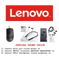 Lenovo PROMO BOX ( M120 pro mouse + HE05X bluetooth earphone + TW13 wired)