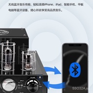 Nobsound/Norpsok MS-10D Gall MachineHiFiElectronic Tube Bluetooth Amplifier Fever Power Amplifier Au