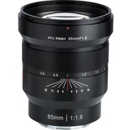 FOR SONY FE 85MM F1.8 人像 中遠攝 定焦鏡頭 E卡口 (免運費)【原廠公司貨】_L_K