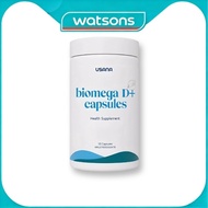 Watsons Pharmacy | PACKAGING️  Cardiovascular Health Biomega D+ III Plus passion