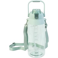 Glad Tritan Water Bottle - BPA Free, Straw & Chug Lid, Leak Resistant - Durable Plastic Hydration Wa