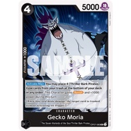 [OnePiece Card] OP07-083 | UC | CHARACTER Gecko Moria