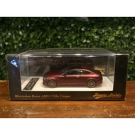 1/64 Howie Mercedes-AMG C63S Coupe Matte Red [MGM]