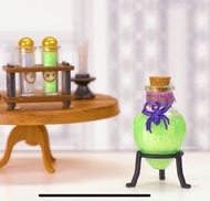 MGA's Miniverse Make It Mini Potions Harry Potter Mini Collectibles - leech juice