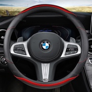 Carbon Fiber Leather Car Steering Wheel Cover for BMW X1 X2 X3 X4 E84 F84 F39 E83 F25 G01 F97 F26 G0