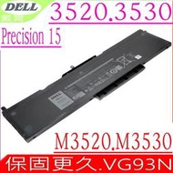 DELL VG93N WFWKK 電池 適用 戴爾Latitude5290,5480,5488,5580,5490