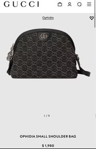 （已結束）全新Gucci Ophidia黑丹寧貝殼包