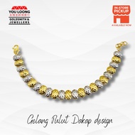 Youloong Gelang/Rantai tangan Pulut Dakap design EMAS 916